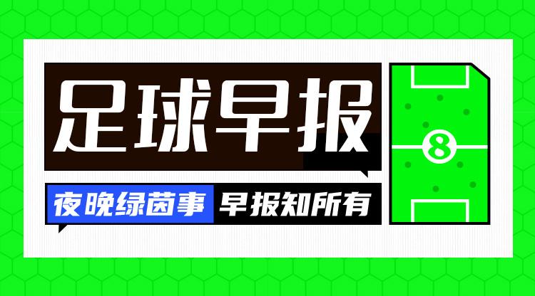 BBC曝热, 库库雷利亚, ue