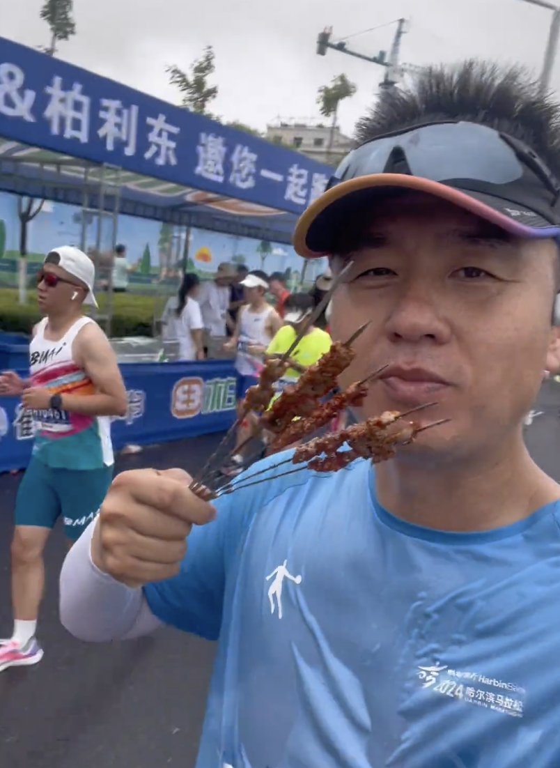 系统和四肢, FSV