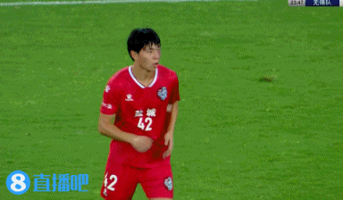 无锡队, 日讯, 无锡队