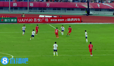 分钟, 至禁区, http