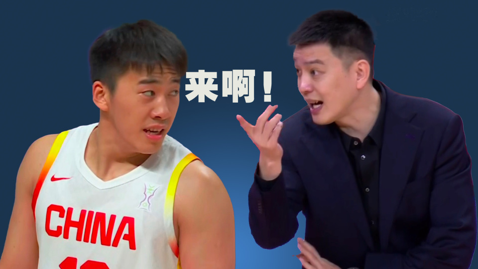 在NCAA, om 在NCAA, om