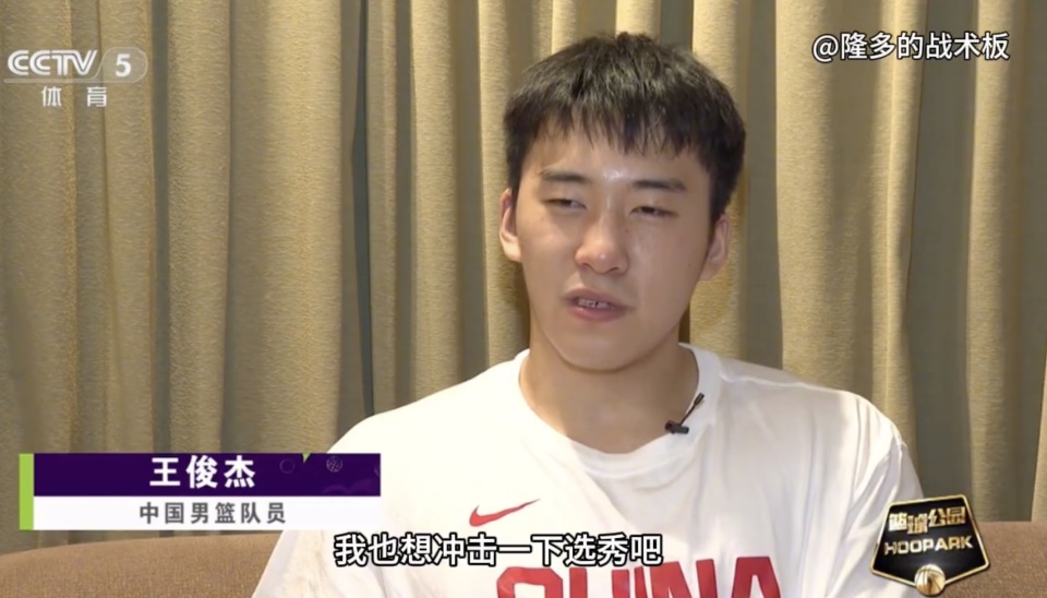 着眼于遥远, AA, bt 着眼于遥远, AA, bt