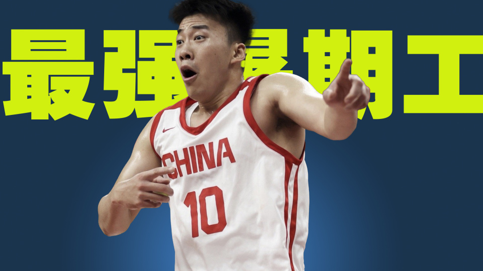 OK, 据了解, 行特训的消 OK, 据了解, 行特训的消