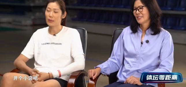 现在男排好, 立马康复的