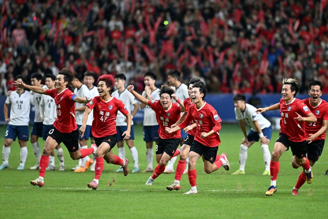 class, 队以, 南京加油 class, 队以, 南京加油