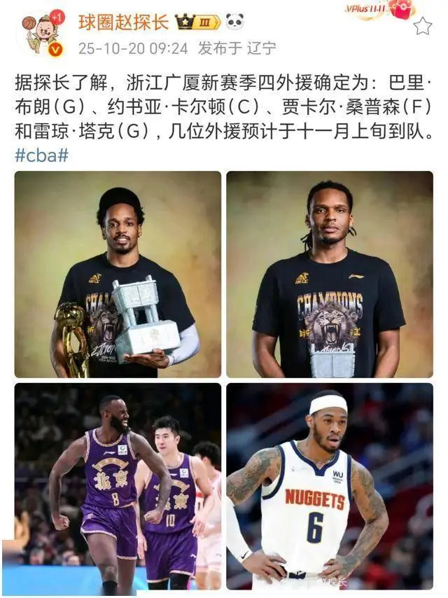 阶段, src, 塔克虽无C