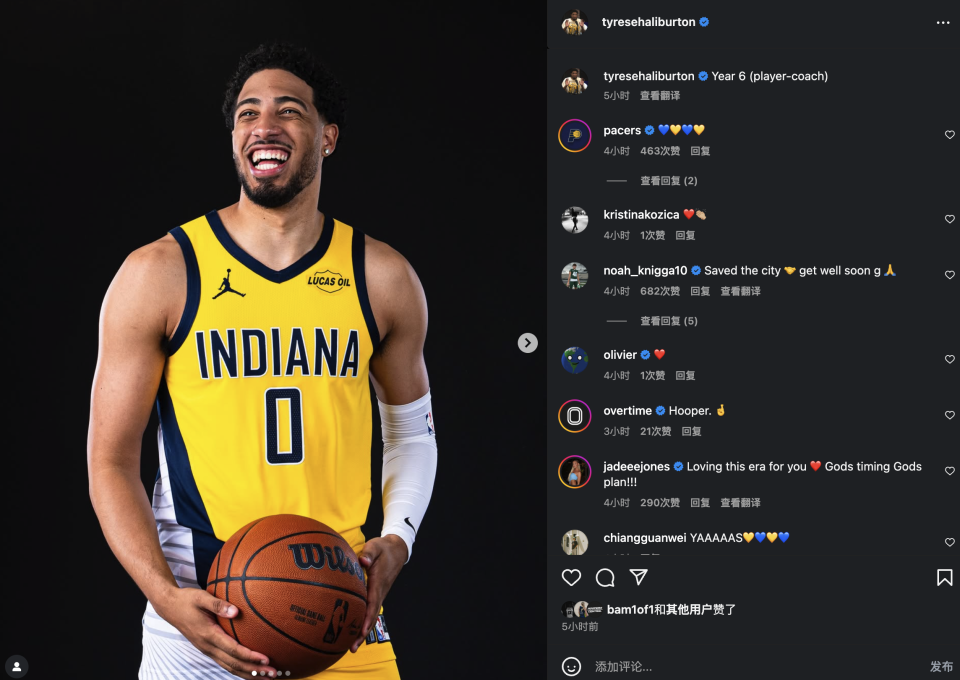 乐天派的性 乐天派的性